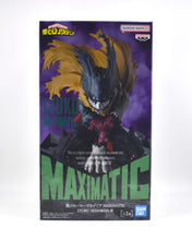 Load image into Gallery viewer, My Hero Academia Maximatic Midoriya Izuku Ver. III figure