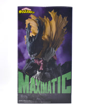Load image into Gallery viewer, My Hero Academia Maximatic Midoriya Izuku Ver. III figure
