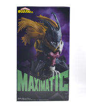 Load image into Gallery viewer, My Hero Academia Maximatic Midoriya Izuku Ver. III figure