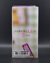 Load image into Gallery viewer, My Dress Up Darling Desktop Cute Sajuna Inui T-Shirt figure