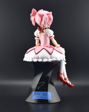 Load image into Gallery viewer, Puella Magi Madoka Magica The Movie: Rebellion Madoka Kaname figure