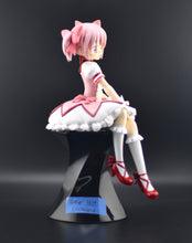 Load image into Gallery viewer, Puella Magi Madoka Magica The Movie: Rebellion Madoka Kaname figure