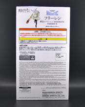Load image into Gallery viewer, Frieren: Beyond Journey's End Maximatic Frieren Ver 2 figure
