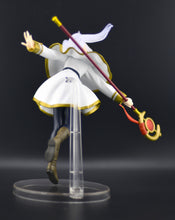 Load image into Gallery viewer, Frieren: Beyond Journey's End Maximatic Frieren Ver 2 figure