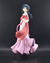 Load image into Gallery viewer, The Apothecary Diaries Maomao Walking Around Town figure