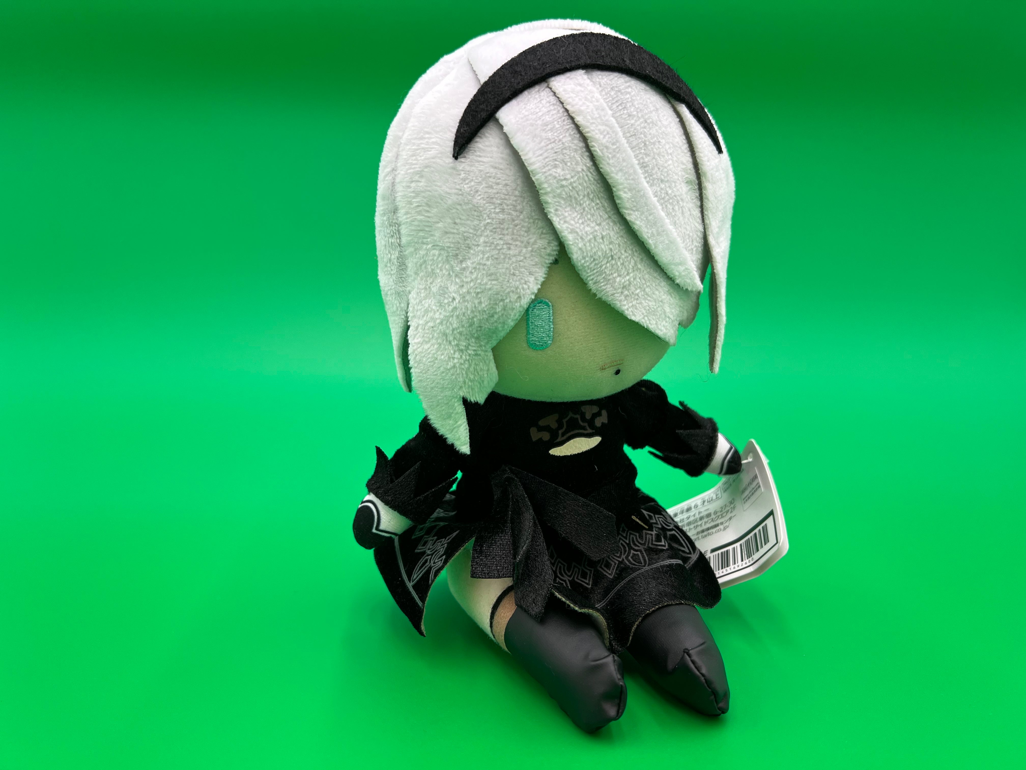 Nier: Automata Ver1.1a 2B Plush (Maskless) – Collectors Universe